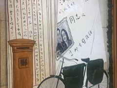 -易生活购物公园
