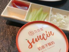 -太守宴·蘭院(天塔店)