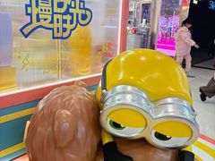 -上海来福士广场