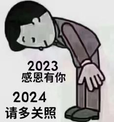 点击看大图 -花奈子日式美甲美睫