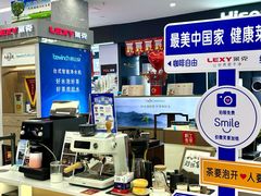 -新百广场(地铁站)