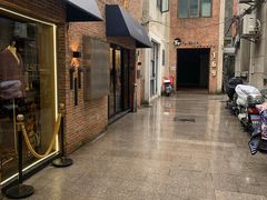 -普朗姆生蚝吧(原建国路店)