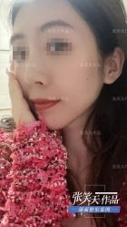 -圣嘉新医疗美容医院