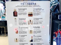 -彩虹村