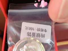 -天怡·鱼工厂(临江店)