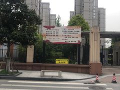 -红领巾学校