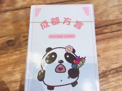 -粉灯牛腩牛杂煲·鸡煲(双井店)