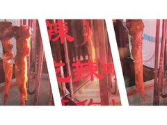 -一代烤翅王(大汉口店)