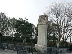-卢沟桥