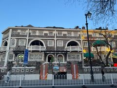 -成桂西餐厅·42年的味道(五大道疙瘩楼店)