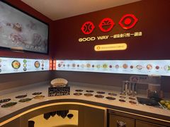 -骨之味·筒骨汤火锅(江头店)