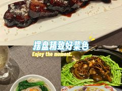 -福玺荟(外滩罗斯福店)