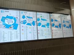 -浦江城市生活广场(江月路店)