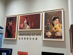 -海马体照相馆(上海月星环球港店)