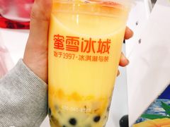 -蜜雪冰城(契丹街东门店)