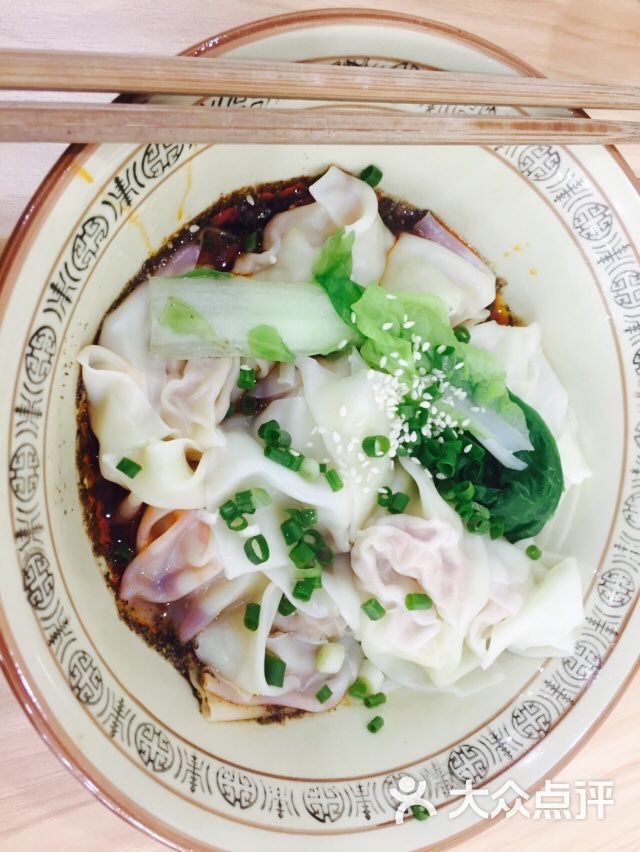 高汤大抄手图片 - 第1张