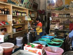 -赵府街副食店