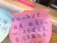 -兄弟船·精致料理(天津路店)