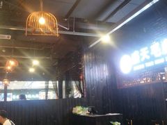 -盛天毛血旺非遗美食(观音桥店)
