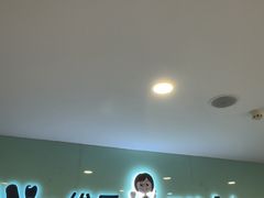 -维乐口腔医院(星海湾分院)