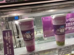 -Blueglass酸奶(华贸购物中心店)