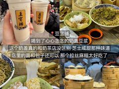 -常和州·夜宵大排档(常州单店)