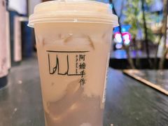 -阿嬷手作(成都万象城店)