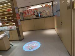 -海底捞火锅(百利广场店)