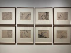 -龙美术馆(西岸馆)