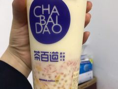 -茶百道(下沙宝龙二期店)