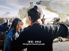 -英皇电影城(英皇集团中心IMAX店)