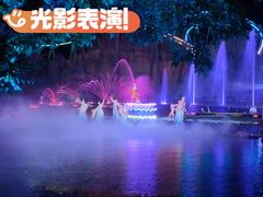 -合肥融创乐园
