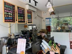 -焙·伴蛋糕茶歇甜品台定制