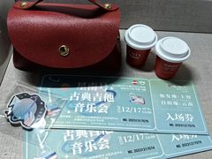 -欧邑咖啡小站 HLab Coffee