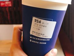 -瑞幸咖啡(天安数码城店)