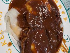 -西关明记肠粉(荔枝湾店)