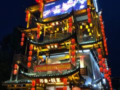 -印象鲵宴·张家界地标美食名片(溪布街店)