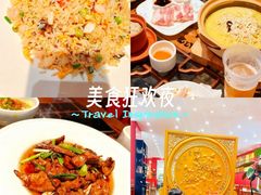 -陈记菜馆·非遗淮扬菜(东关街教场店)