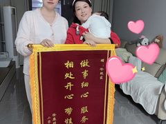 -汇慈安·高端自营月嫂(武汉月子尊享店)