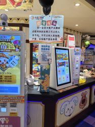 -卡通尼乐园(银泰店)
