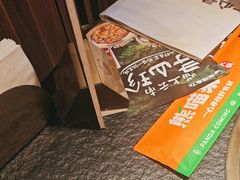 -熊喵来了火锅·牧场好肉(邯郸邯山万达店)