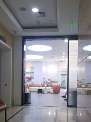 -重庆军科整形美容医院