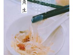 -寻味顺德·南记酒家·传统顺德菜·鱼生(广源路店)