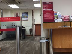 -永隆银行(屯门分行)