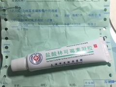 -上海市皮肤病医院(武夷路院区)