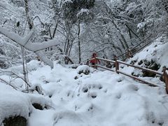 -九峰山
