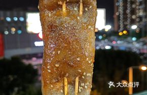 Squid with Tiao Pi