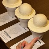 在杭州让我N刷的日料店!!!