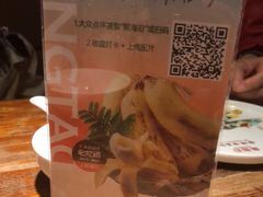 -前海沿·青岛菜(大拇指广场石老人店)