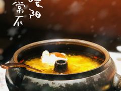 -云海肴·汽锅鸡·云南菜(高德置地店)